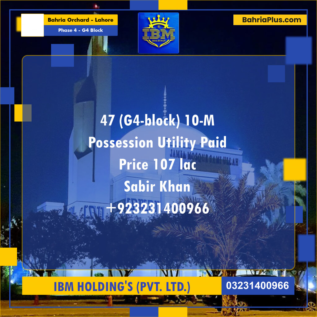 10 Marla Residential Plot for Sale in Phase 4 - G4 Block -  Bahria Orchard, Lahore - (BP-316497)