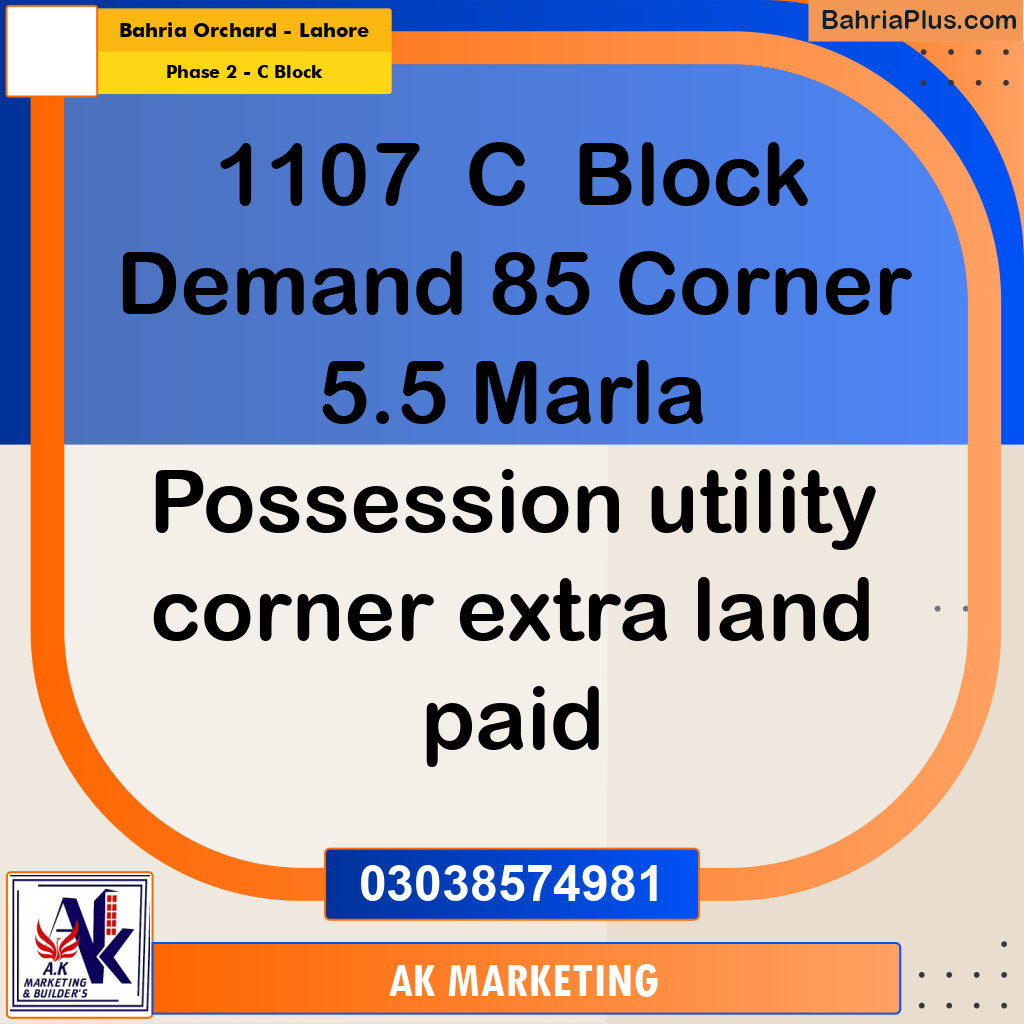 5 Marla Residential Plot for Sale in Phase 2 - C Block -  Bahria Orchard, Lahore - (BP-316517)