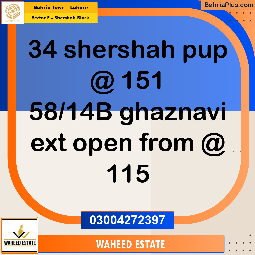 10 Marla Residential Plot for Sale in Sector F - Shershah Block -  Bahria Town, Lahore - (BP-316520)