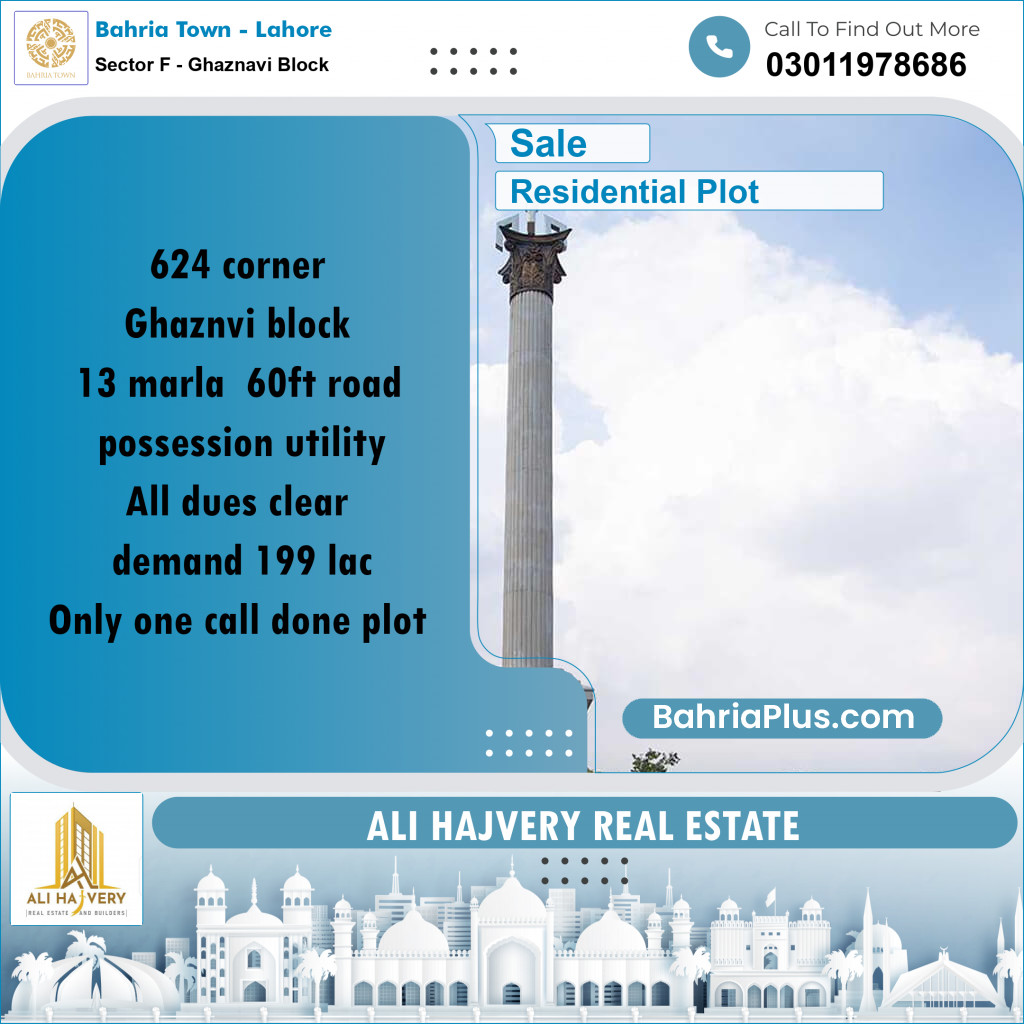 13 Marla Residential Plot for Sale in Sector F - Ghaznavi Block -  Bahria Town, Lahore - (BP-316569)