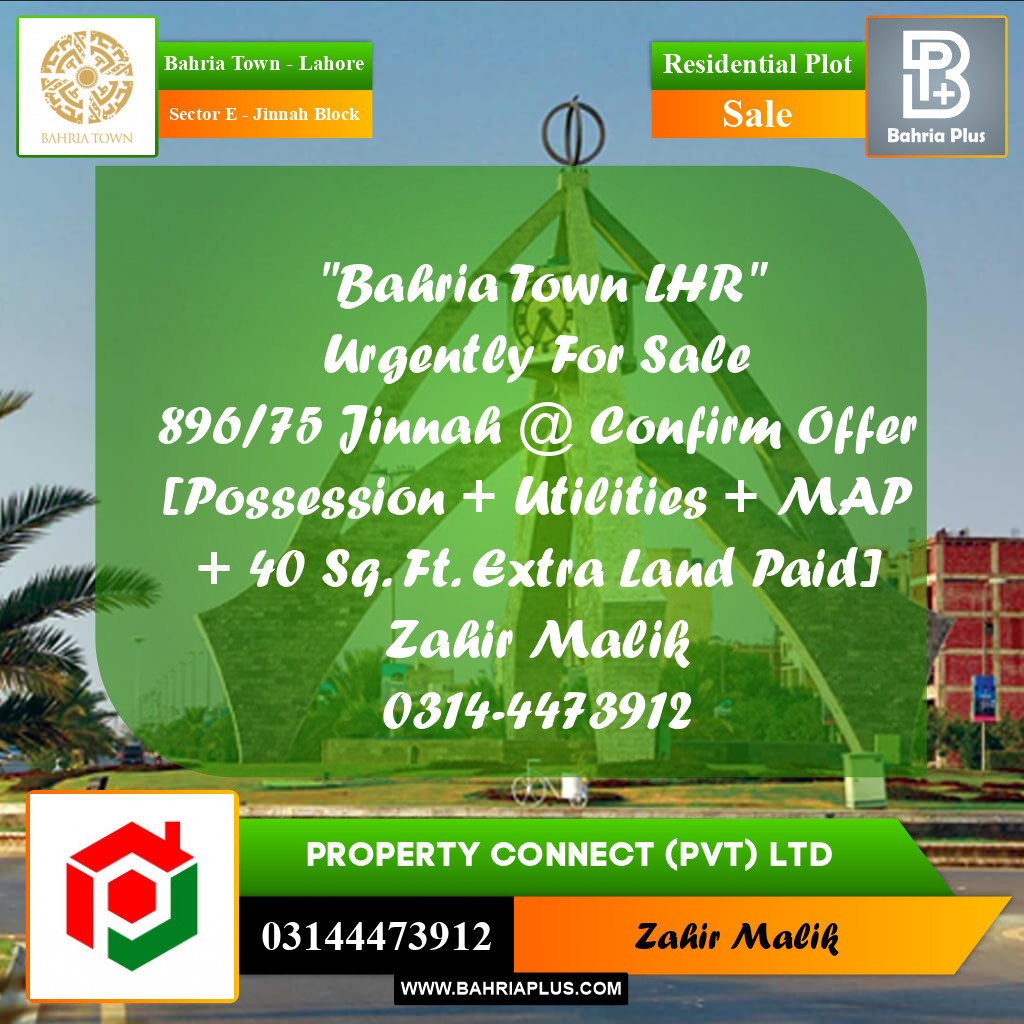 10 Marla Residential Plot for Sale in Sector E - Jinnah Block -  Bahria Town, Lahore - (BP-316581)