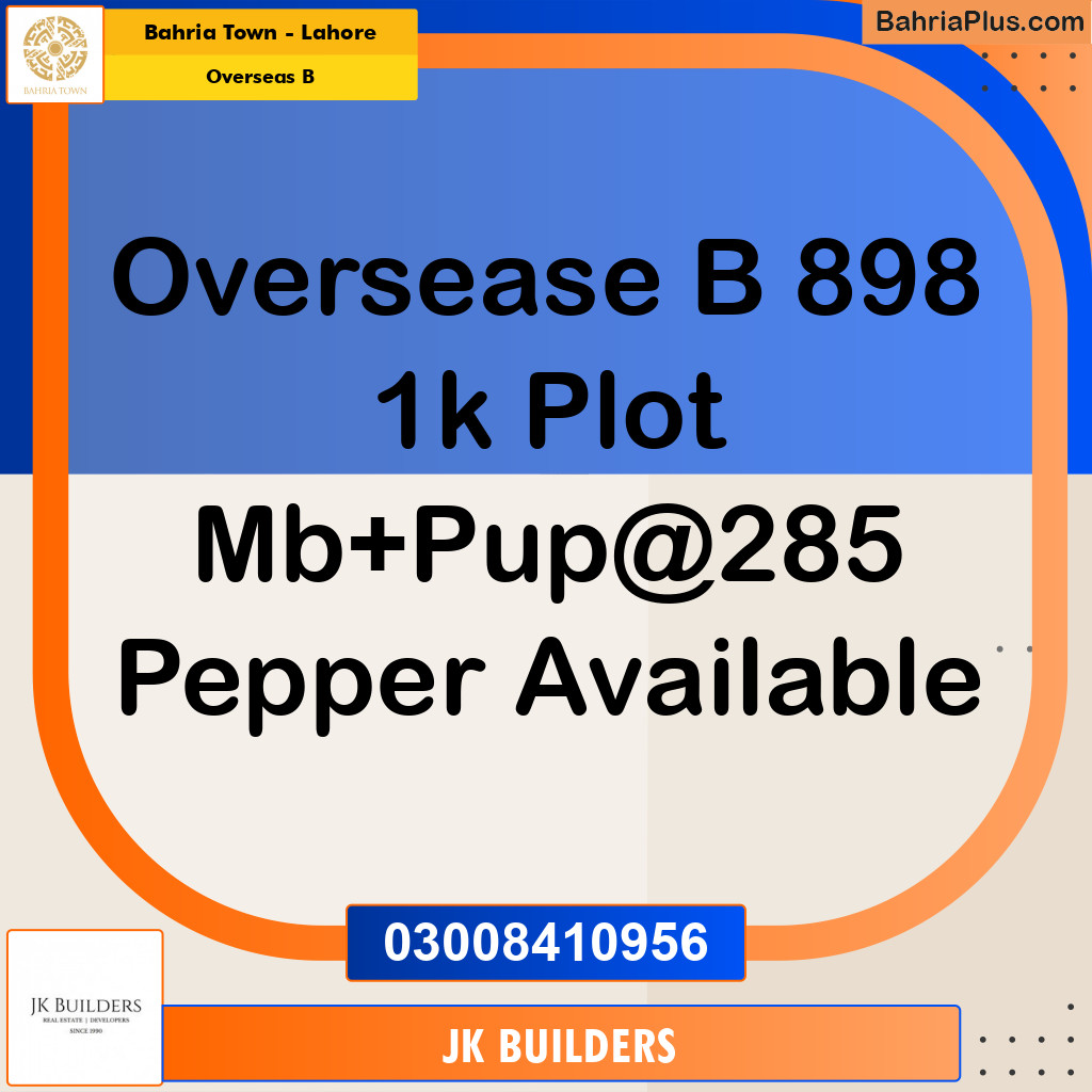 1 Kanal Residential Plot for Sale in Overseas B -  Bahria Town, Lahore - (BP-316593)