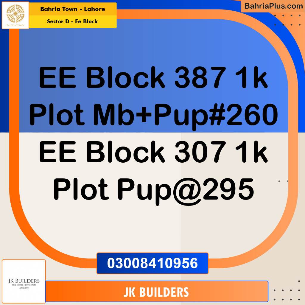 1 Kanal Residential Plot for Sale in Sector D - EE Block -  Bahria Town, Lahore - (BP-316594)