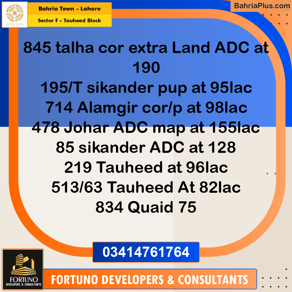 10 Marla Residential Plot for Sale in Sector F - Tauheed Block -  Bahria Town, Lahore - (BP-316606)
