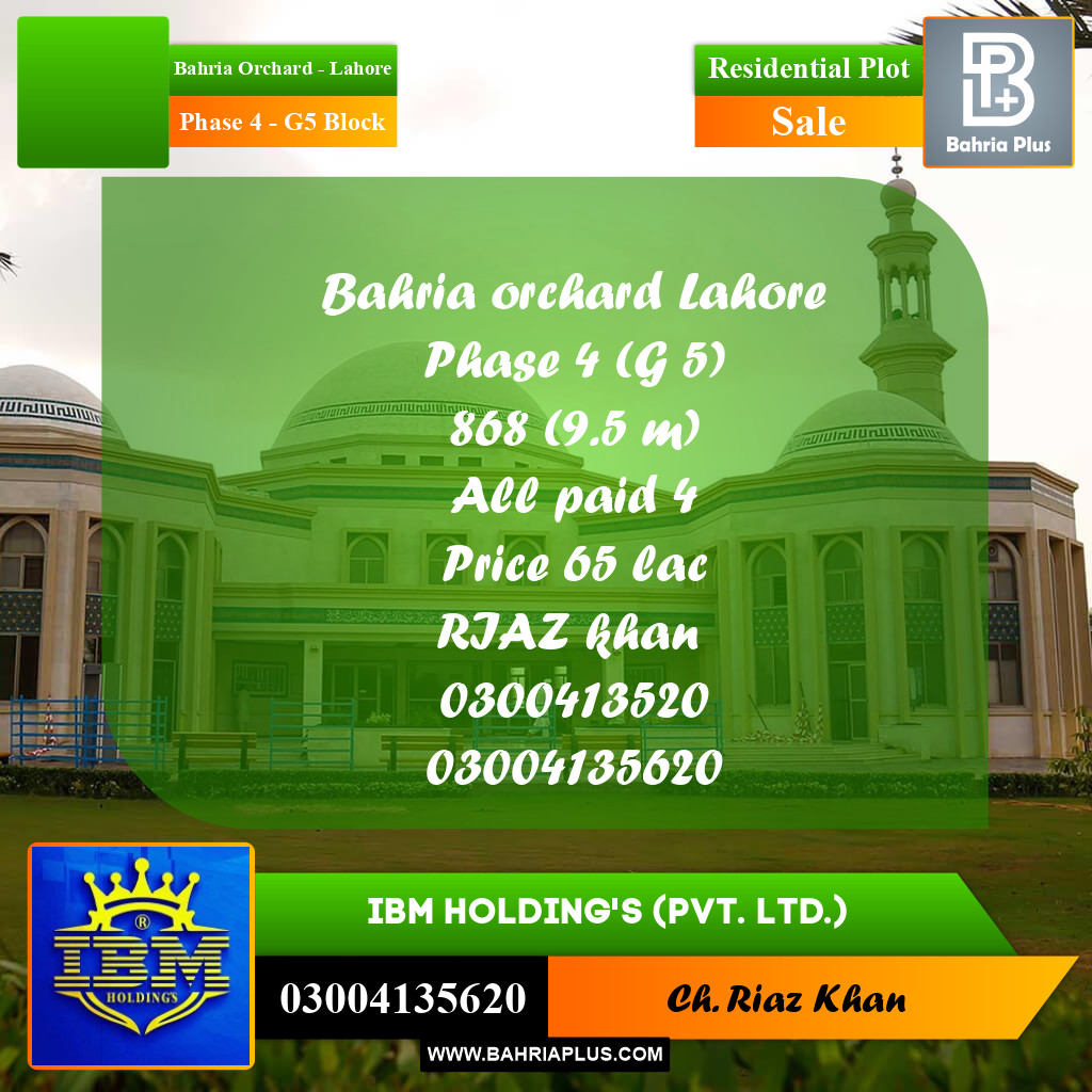 10 Marla Residential Plot for Sale in Phase 4 - G5 Block -  Bahria Orchard, Lahore - (BP-316608)