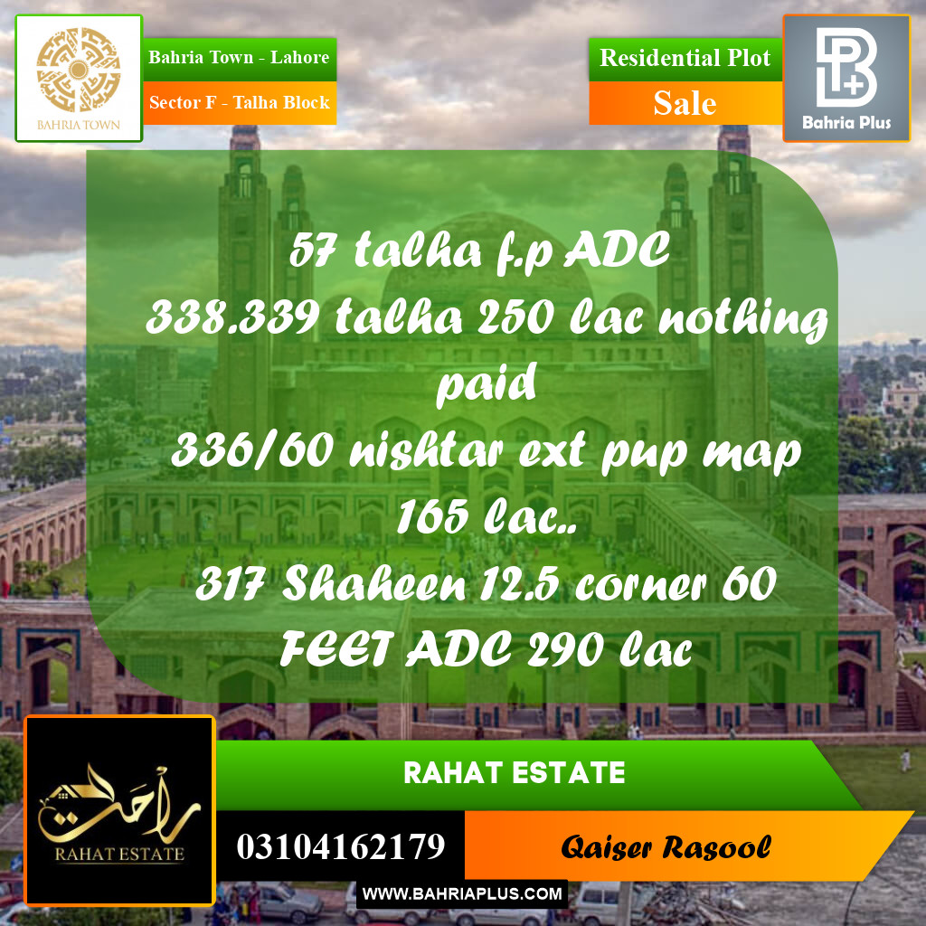 10 Marla Residential Plot for Sale in Sector F - Talha Block -  Bahria Town, Lahore - (BP-316622)