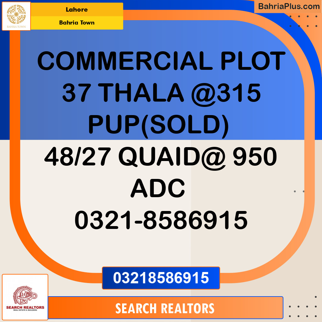 Commercial Plot for Sale in Bahria Town, Lahore - (BP-316638)