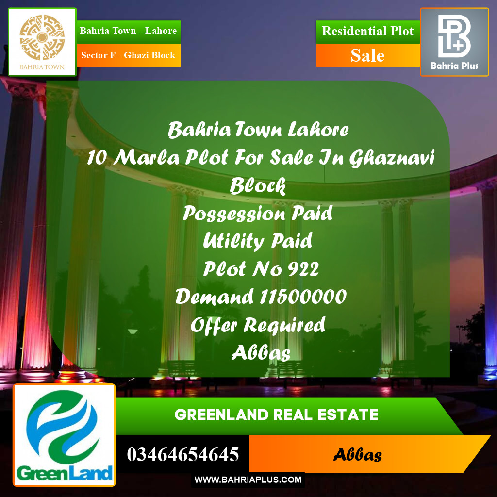 10 Marla Residential Plot for Sale in Sector F - Ghazi Block -  Bahria Town, Lahore - (BP-316642)
