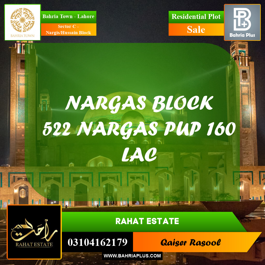 10 Marla Residential Plot for Sale in Sector C - Nargis/Hussain Block -  Bahria Town, Lahore - (BP-316646)