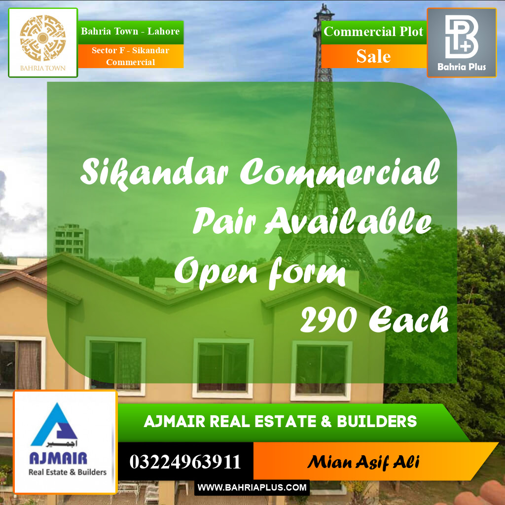 Commercial Plot for Sale in Sector F - Sikandar Commercial -  Bahria Town, Lahore - (BP-316668)