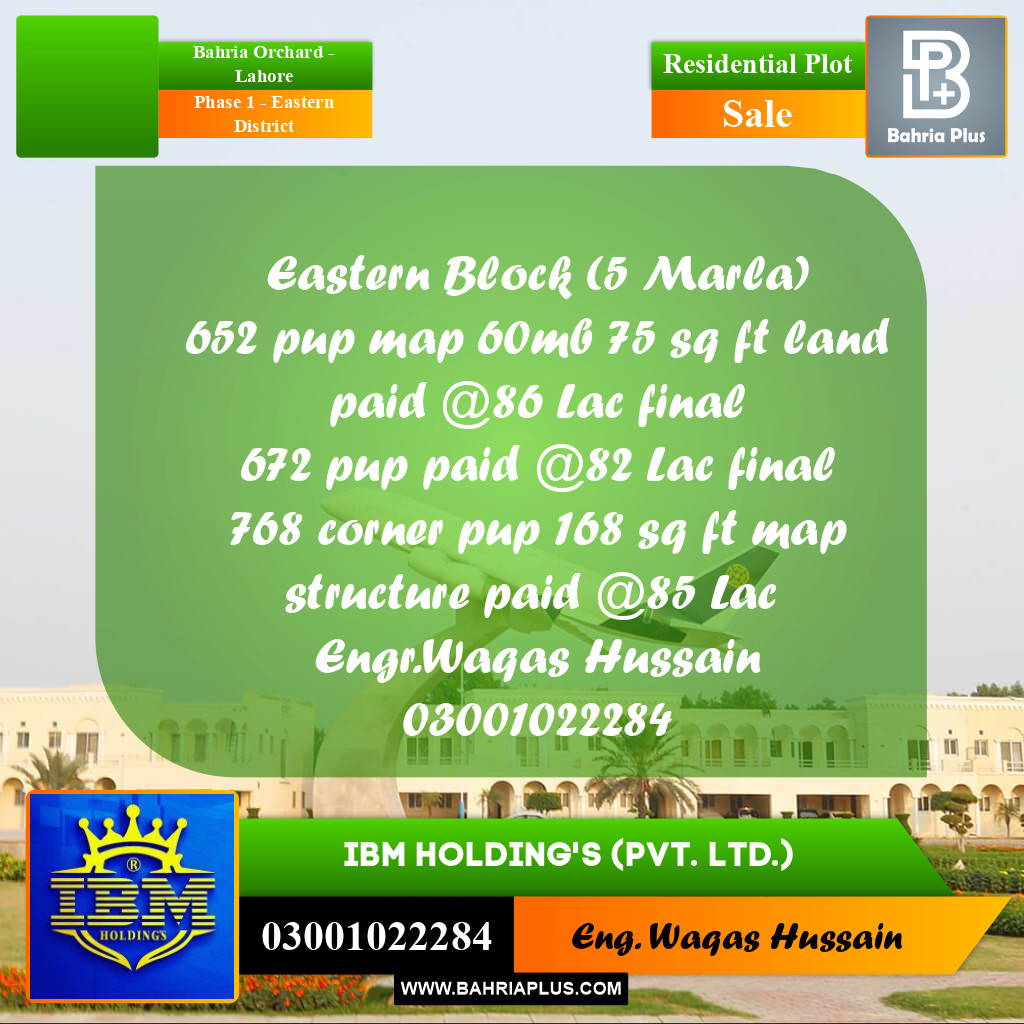 5 Marla Residential Plot for Sale in Phase 1 - Eastern District -  Bahria Orchard, Lahore - (BP-316681)