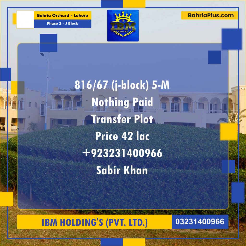 5 Marla Residential Plot for Sale in Phase 2 - J Block -  Bahria Orchard, Lahore - (BP-316700)