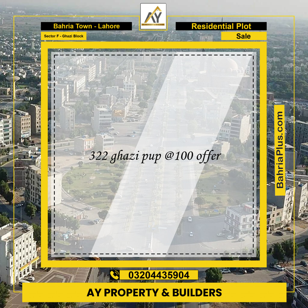10 Marla Residential Plot for Sale in Sector F - Ghazi Block -  Bahria Town, Lahore - (BP-316707)