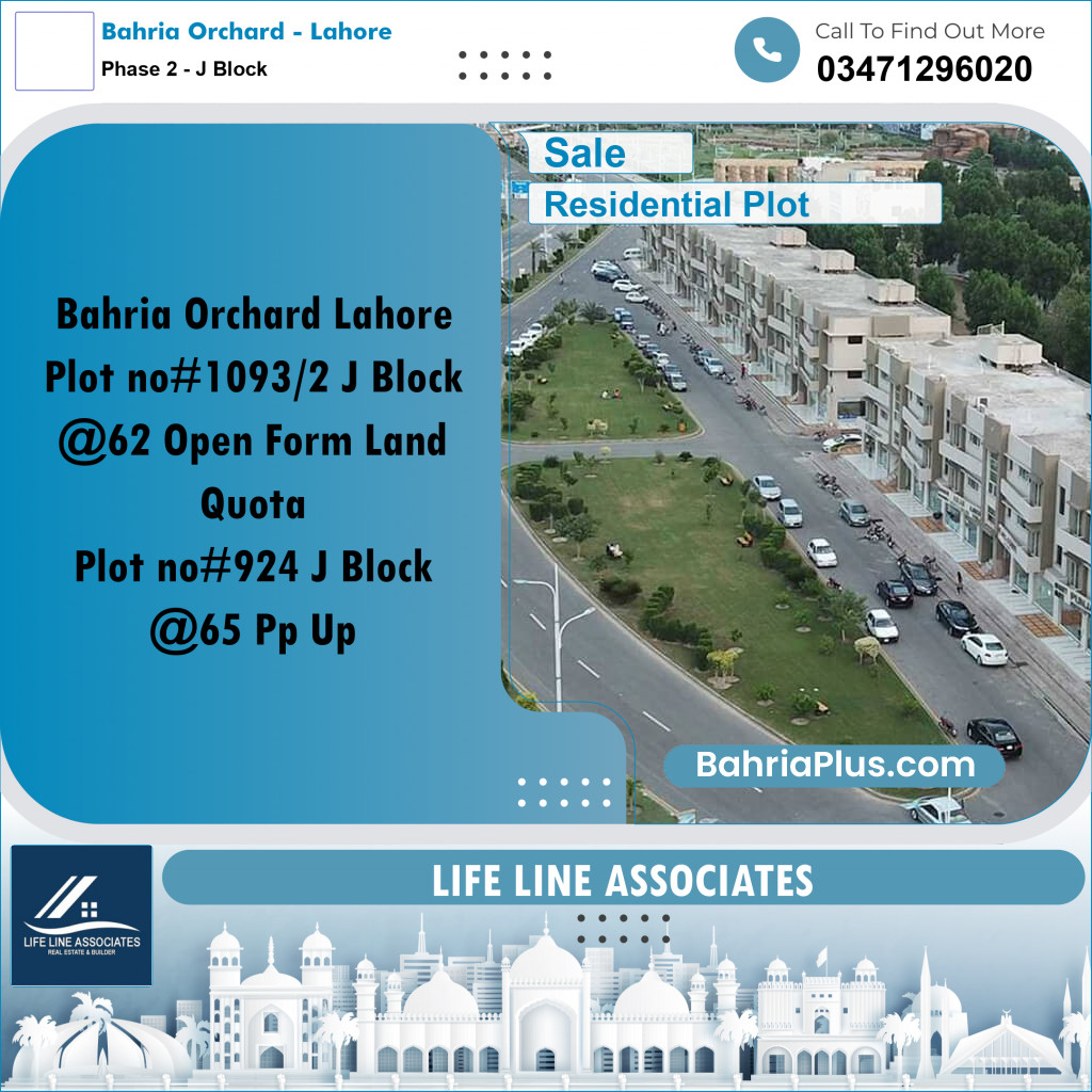 8 Marla Residential Plot for Sale in Phase 2 - J Block -  Bahria Orchard, Lahore - (BP-316713)