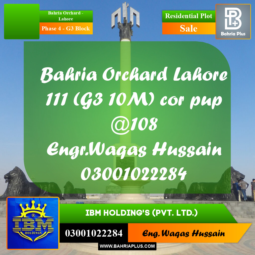 10 Marla Residential Plot for Sale in Phase 4 - G3 Block -  Bahria Orchard, Lahore - (BP-316743)