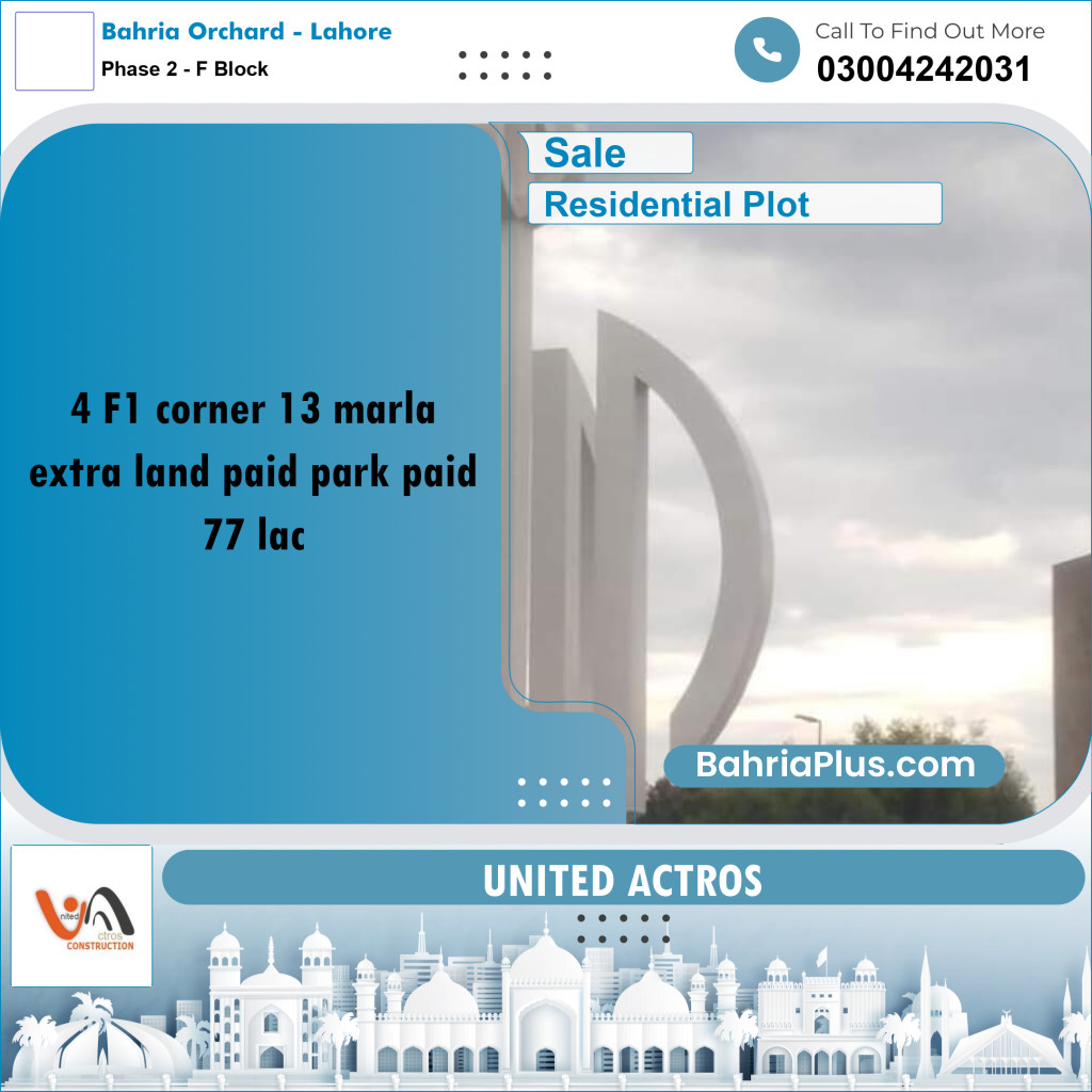 13 Marla Residential Plot for Sale in Phase 2 - F Block -  Bahria Orchard, Lahore - (BP-316755)