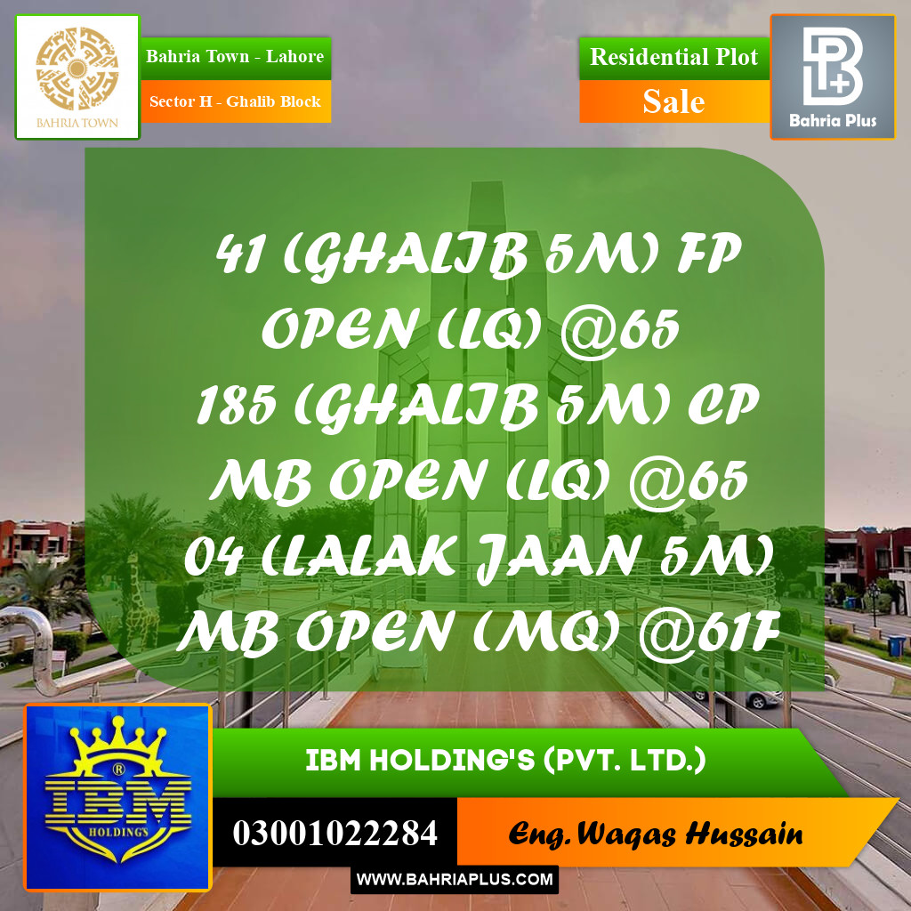 10 Marla Residential Plot for Sale in Sector H - Ghalib Block -  Bahria Town, Lahore - (BP-316781)