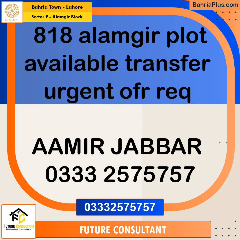 5 Marla Residential Plot for Sale in Sector F - Alamgir Block -  Bahria Town, Lahore - (BP-316793)