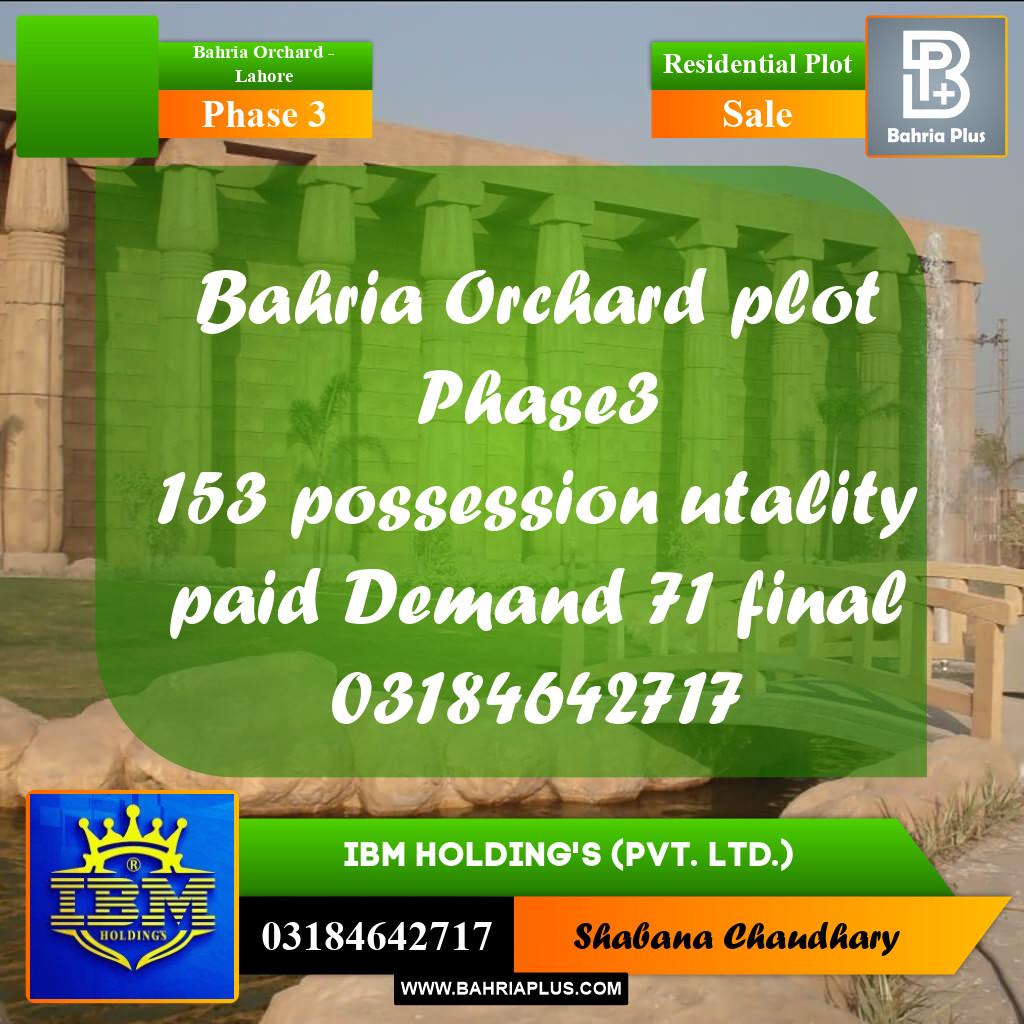 8 Marla Residential Plot for Sale in Phase 3 -  Bahria Orchard, Lahore - (BP-316805)