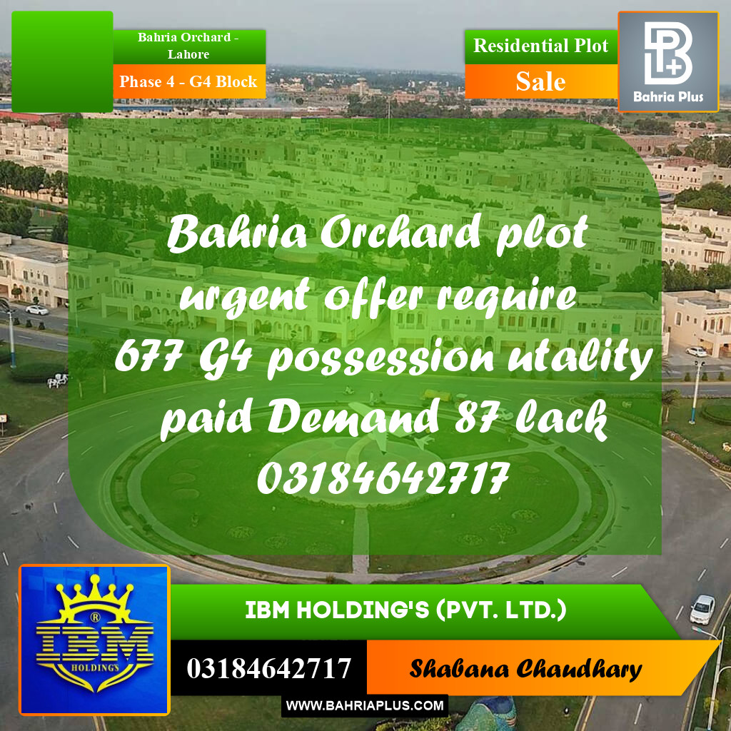 10 Marla Residential Plot for Sale in Phase 4 - G4 Block -  Bahria Orchard, Lahore - (BP-316807)