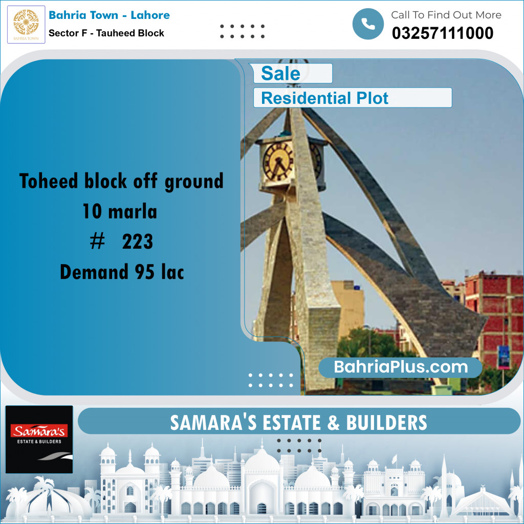 10 Marla Residential Plot for Sale in Sector F - Tauheed Block -  Bahria Town, Lahore - (BP-316825)