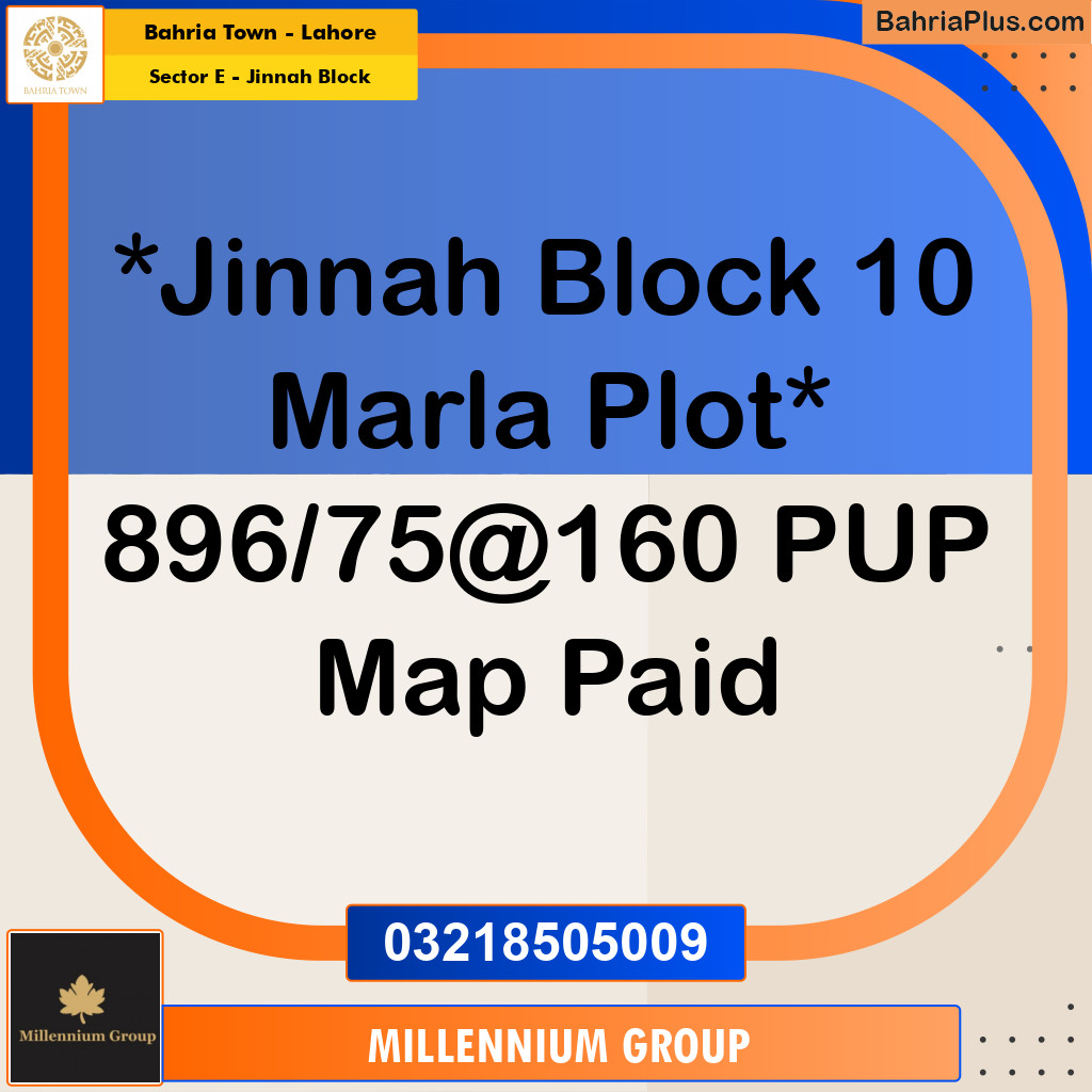 10 Marla Residential Plot for Sale in Sector E - Jinnah Block -  Bahria Town, Lahore - (BP-316859)