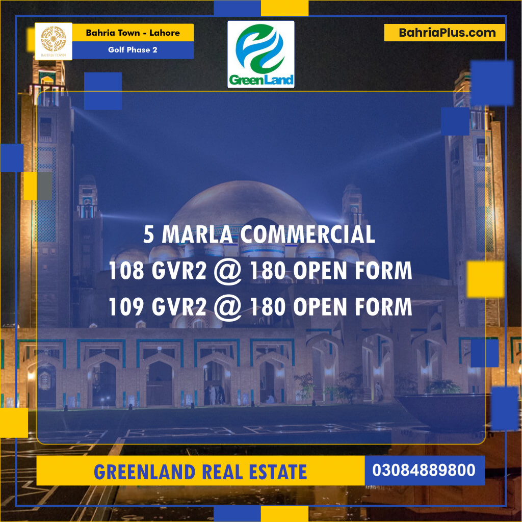 5 Marla Residential Plot for Sale in Golf Phase 2 -  Bahria Town, Lahore - (BP-316867)
