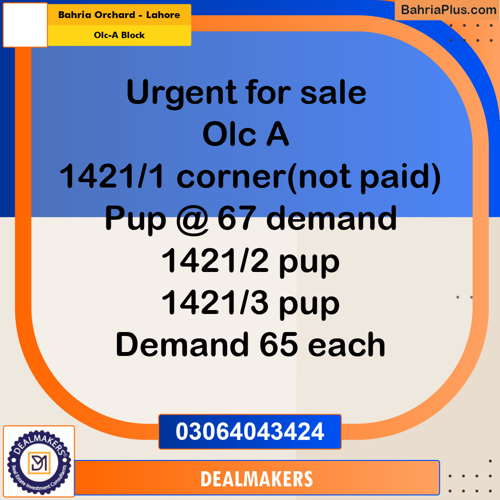 5 Marla Residential Plot for Sale in OLC-A Block -  Bahria Orchard, Lahore - (BP-316890)