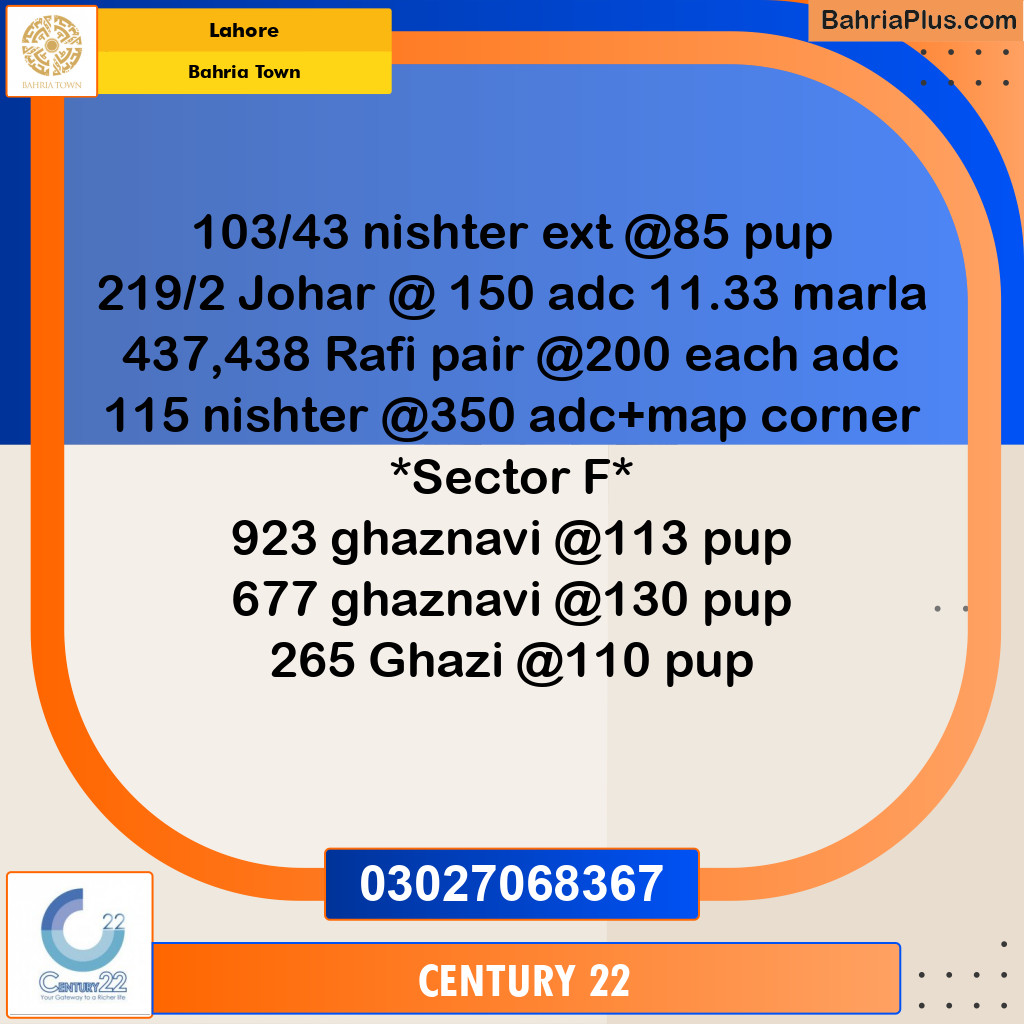 Residential Plot for Sale in Bahria Town, Lahore - (BP-316895)