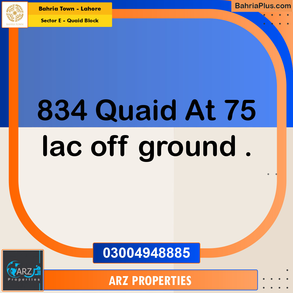 Residential Plot for Sale in Sector E - Quaid Block -  Bahria Town, Lahore - (BP-316905)