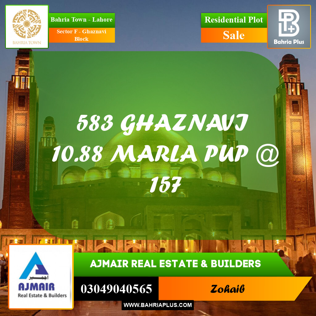 11 Marla Residential Plot for Sale in Sector F - Ghaznavi Block -  Bahria Town, Lahore - (BP-316915)
