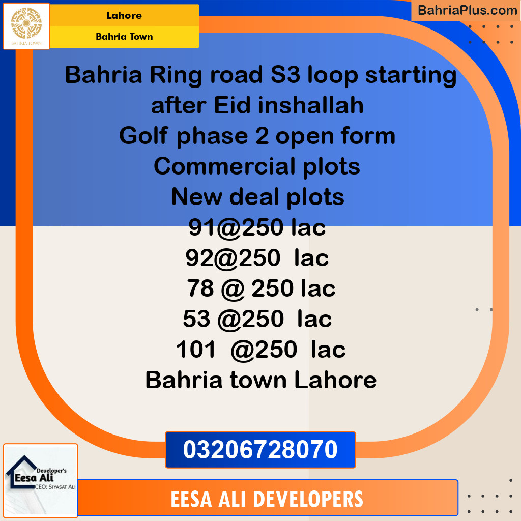 5 Marla Commercial Plot for Sale in Bahria Town, Lahore - (BP-316932)