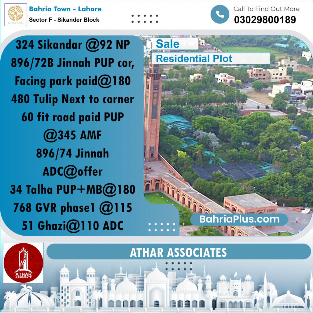 10 Marla Residential Plot for Sale in Sector F - Sikander Block -  Bahria Town, Lahore - (BP-316966)