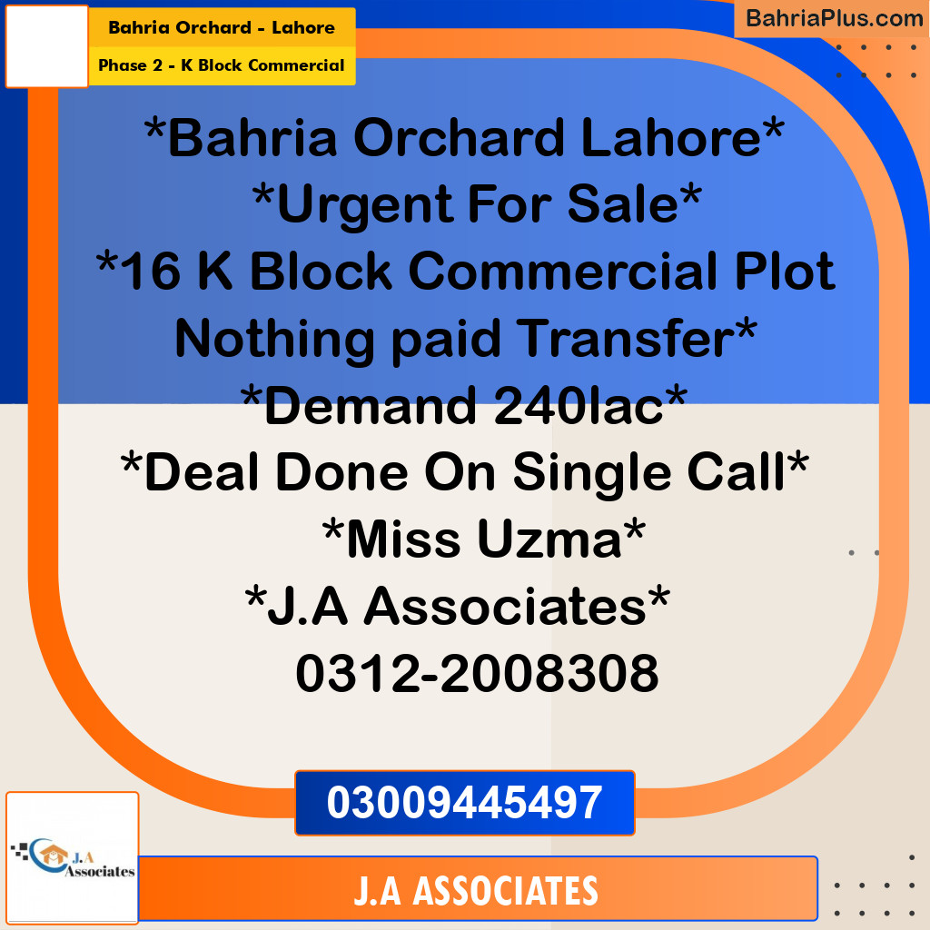 5 Marla Commercial Plot for Sale in Phase 2 - K Block Commercial -  Bahria Orchard, Lahore - (BP-316970)