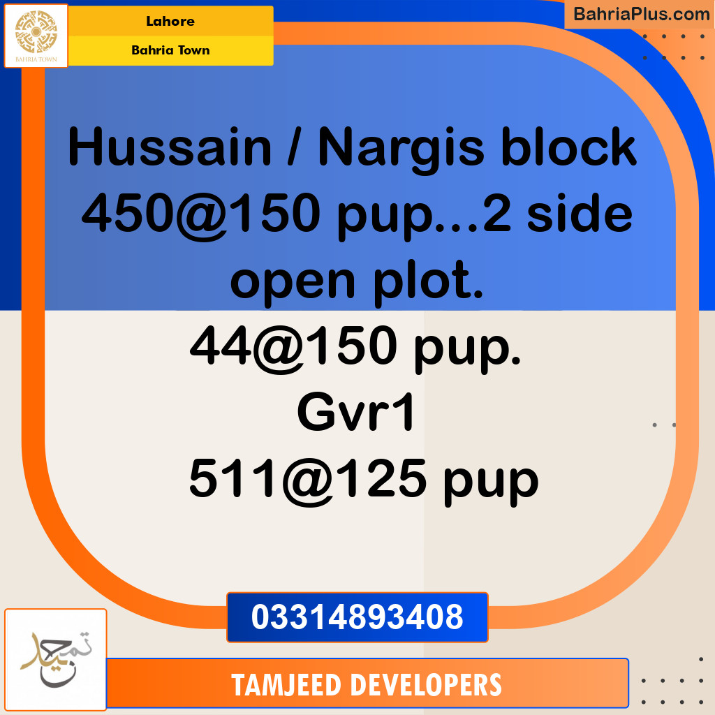 Residential Plot for Sale in Bahria Town, Lahore - (BP-316988)