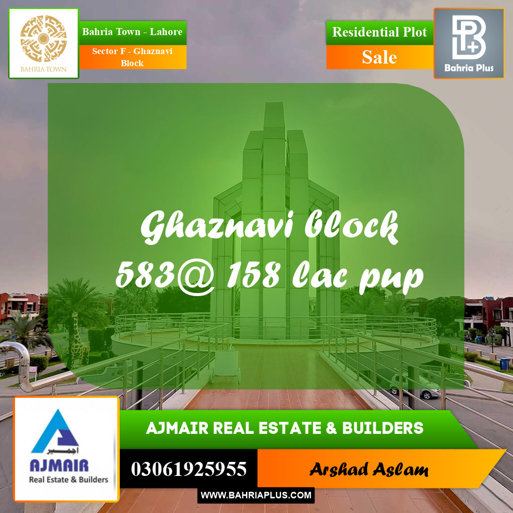 10 Marla Residential Plot for Sale in Sector F - Ghaznavi Block -  Bahria Town, Lahore - (BP-316989)