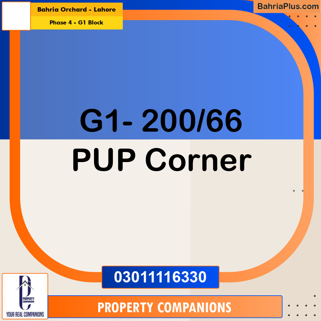 5 Marla Residential Plot for Sale in Phase 4 - G1 Block -  Bahria Orchard, Lahore - (BP-316996)