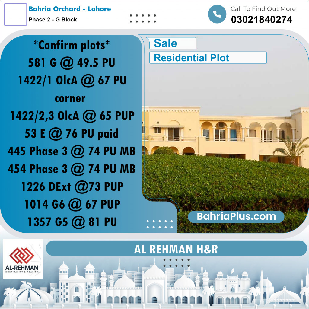 5 Marla Residential Plot for Sale in Phase 2 - G Block -  Bahria Orchard, Lahore - (BP-316998)