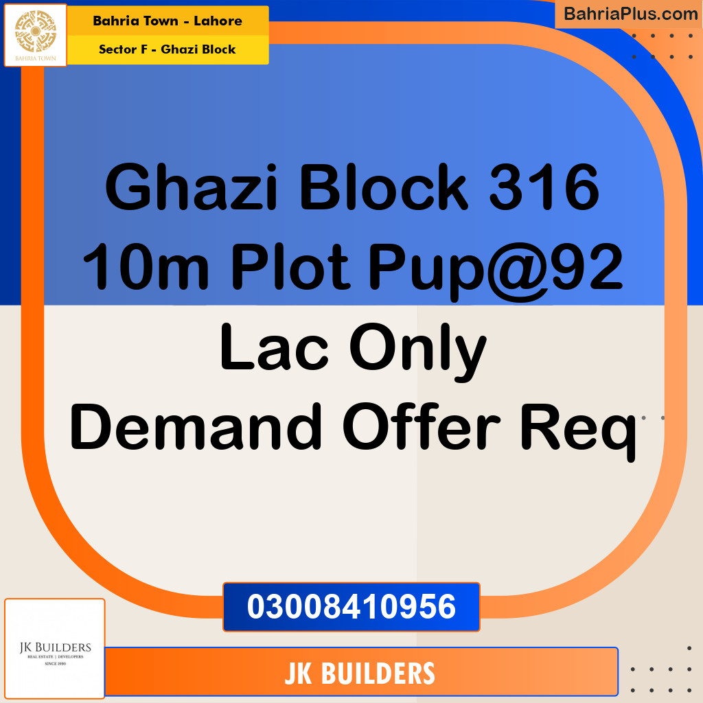 10 Marla Residential Plot for Sale in Sector F - Ghazi Block -  Bahria Town, Lahore - (BP-317039)
