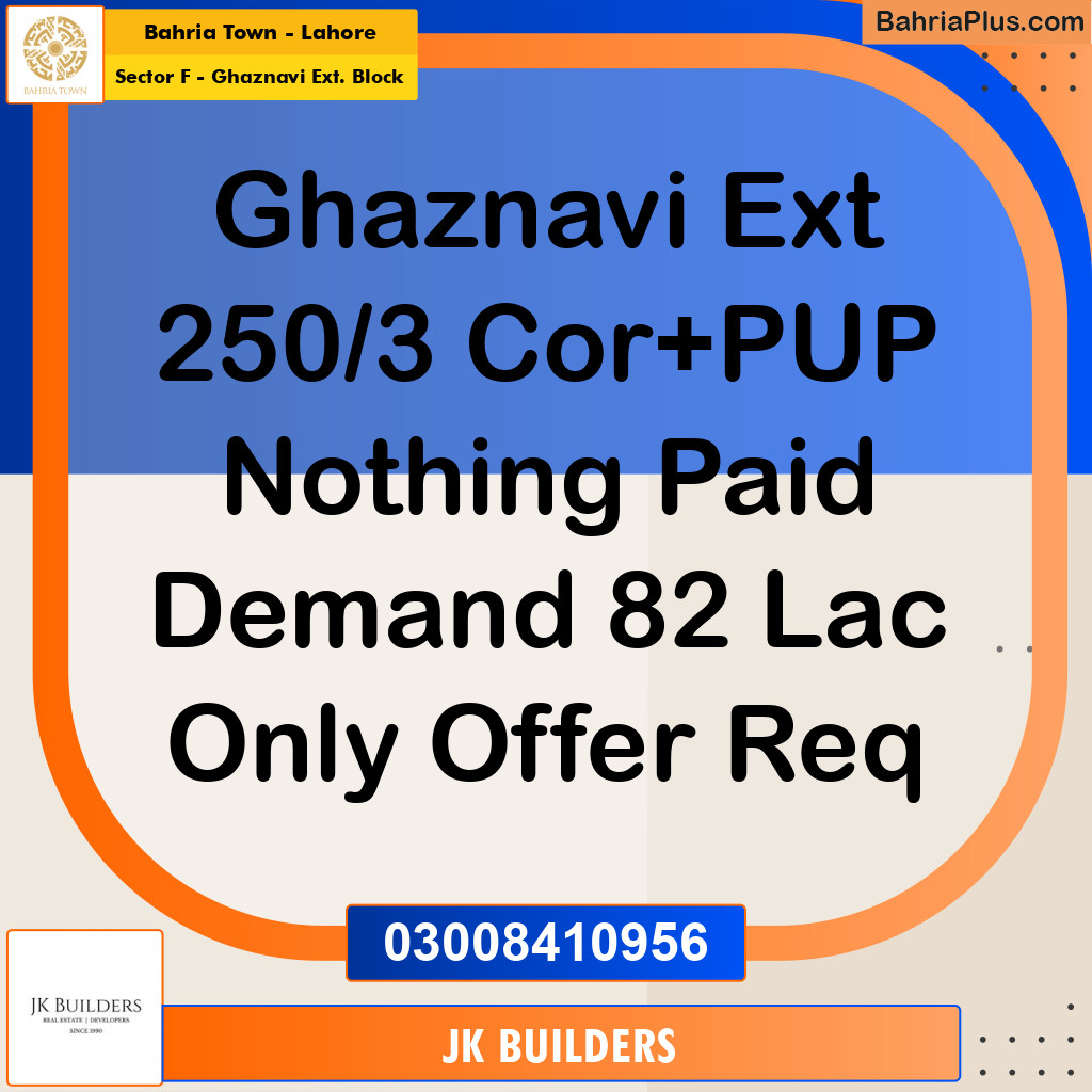 5 Marla Residential Plot for Sale in Sector F - Ghaznavi Ext. Block -  Bahria Town, Lahore - (BP-317041)