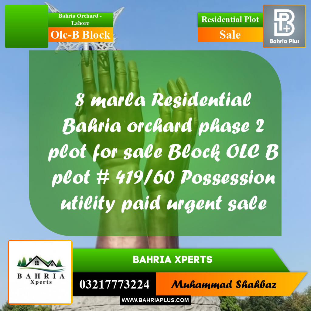 8 Marla Residential Plot for Sale in OLC-B Block -  Bahria Orchard, Lahore - (BP-317049)