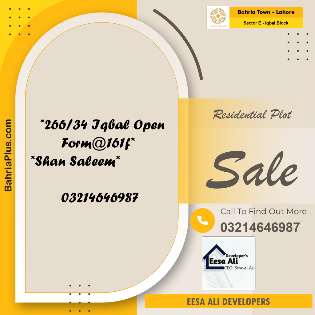 10 Marla Residential Plot for Sale in Sector E - Iqbal Block -  Bahria Town, Lahore - (BP-317060)