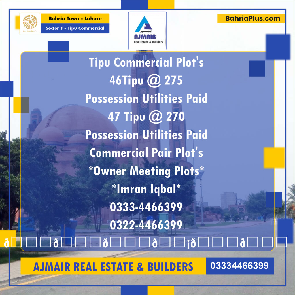 5 Marla Commercial Plot for Sale in Sector F - Tipu Commercial -  Bahria Town, Lahore - (BP-317078)