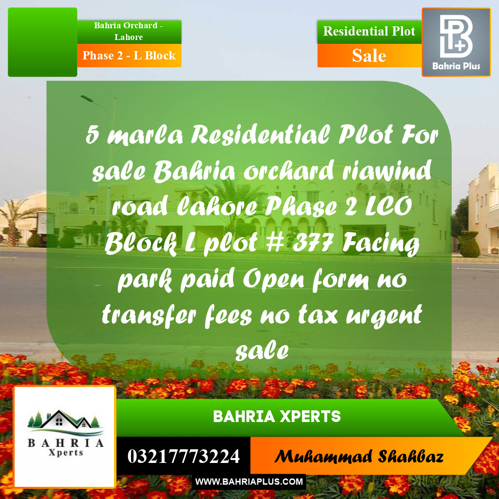 5 Marla Residential Plot for Sale in Phase 2 - L Block -  Bahria Orchard, Lahore - (BP-317080)