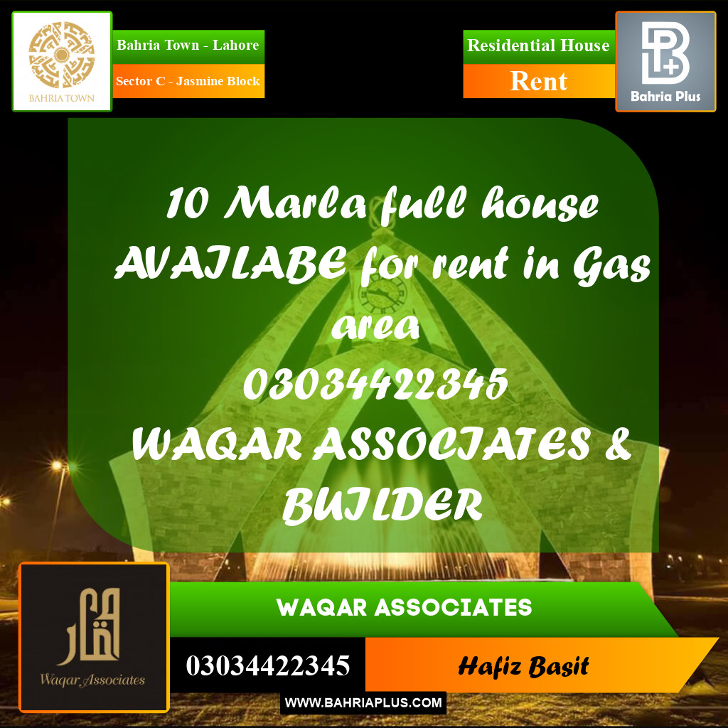 10 Marla Residential House for Rent in Sector C - Jasmine Block -  Bahria Town, Lahore - (BP-317093)