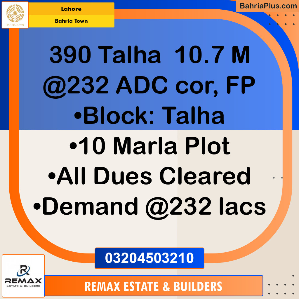10 Marla Residential Plot for Sale in Bahria Town, Lahore - (BP-317105)