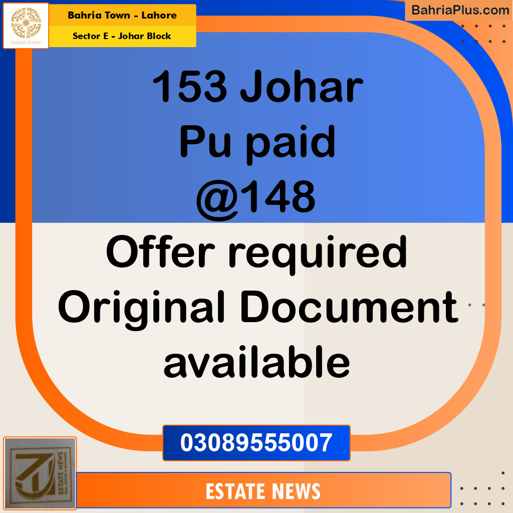 Residential Plot for Sale in Sector E - Johar Block -  Bahria Town, Lahore - (BP-317107)