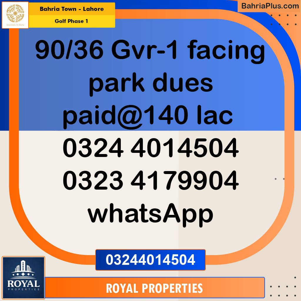 Residential Plot for Sale in Golf Phase 1 -  Bahria Town, Lahore - (BP-317151)