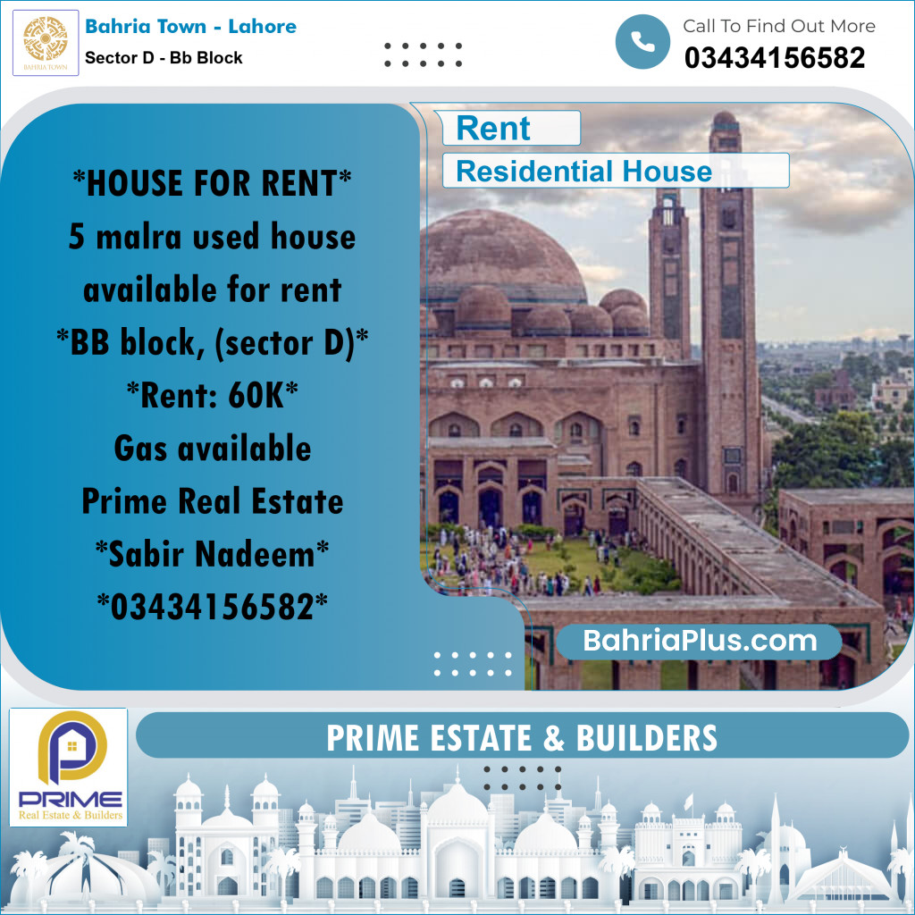 5 Marla Residential House for Rent in Sector D - BB Block -  Bahria Town, Lahore - (BP-317165)
