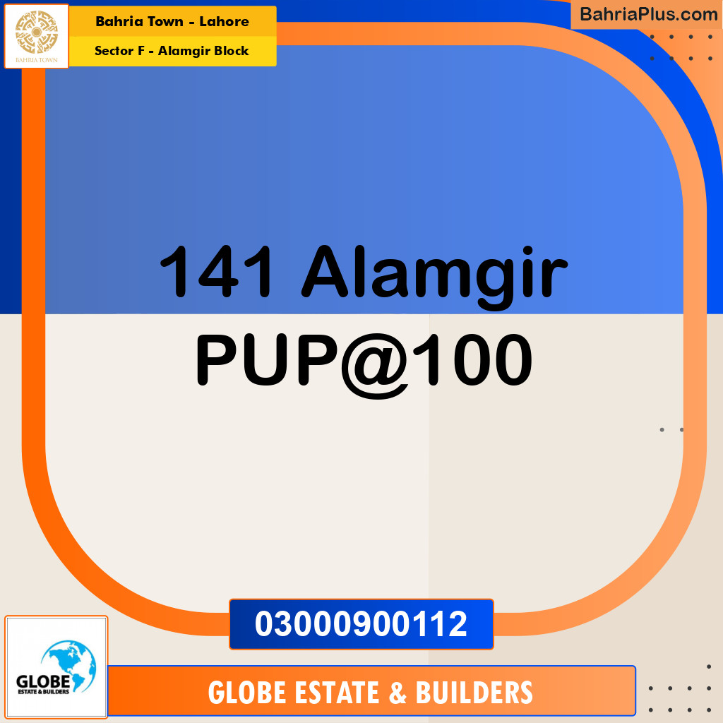 10 Marla Residential Plot for Sale in Sector F - Alamgir Block -  Bahria Town, Lahore - (BP-317166)